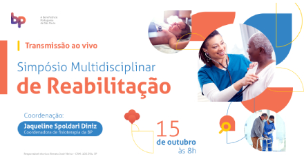Simpósio Multidisciplinar de Reabilitação